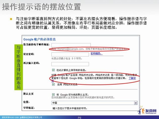 e5b9bbe781afe789871 e5b9bbe781afe789871